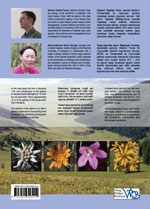 Book Flowers of Mongolia